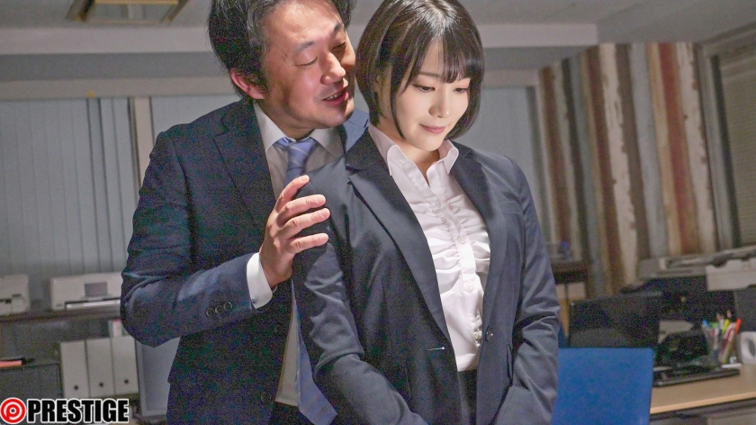 パワハラされるほど発情が止まらなくなるムラムラ派遣OL 仕事はできないのに性欲は底なし絶倫 鈴村あいり