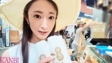 【松岡すず】代理中出し5発射！僕の妻を妊娠させてもらえませんか？夫以外の精子を懇願する中出し逢瀬