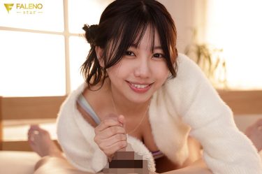 絡み合う舌と唾液濃厚ベロちゅう性交 浜辺やよい