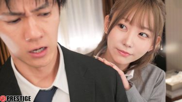 憧れの女上司と急遽、出張が決まり経費削減でまさかの相部屋に…