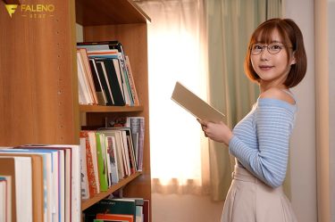 あどけないフェラチオからの容赦ない顔射 由衣陽菜