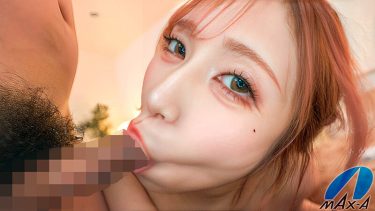 淫口 咥えたチ○コは数万本！？凄テクフェラチオで止まらない射精！！斎藤あみり