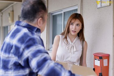 巨大隕石衝突まであと1日弱者男性の俺がやり残したことはただ一つ 隣人女を人格崩壊させるまで続くメテオプレス中出し 藤井蘭々