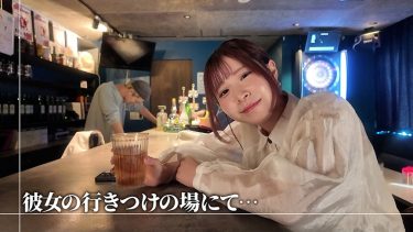プロフェッショナル 女優の流儀 沙月恵奈