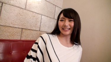 新宿交縁女子 File NO.142（やっぱ過去イチスタイル）