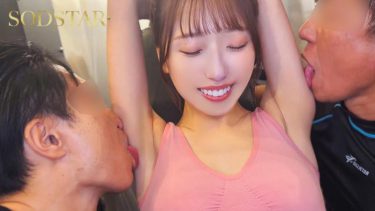 「筋肉触ってもいいですか…？」汗ダクの男臭いマッチョに発情し即雌化。トレーナー達を裏で舐め喰いまくる欲求不満アイドルの実態 天神羽衣