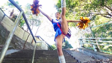 軟体妊娠チアリーダー美尻編 伊吹ちな