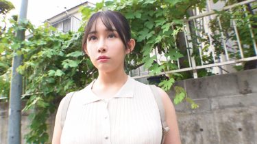 素人女子大生限定！狭いお風呂で密着混浴体験してもらえませんか！？火照る身体！おっぱいポ●リ！ウブな女子は恥ずかし過ぎて赤面涙目！あちこち舐めてキレイにしたらそのまま生中出しSEXしちゃいました！