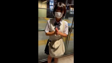 【初撮影】黒髪ショートの初々しさ溢れる天然素材！経験少ない彼女が想像を超える激しいピストンに恥ずかしいイキ顔を晒しながら汗だくで種付けされる衝撃映像。
