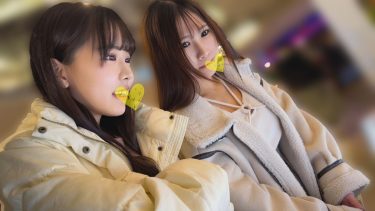 【マシュマロおっぱい】【アイドル女子大生】【小さな体に国宝級乳房】【ずっと中出しエッチ】こなつちゃん＆ななはちゃん