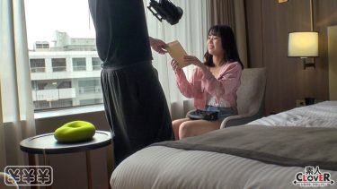 【経験3桁のエッチ大好き女子大生と円光性交】美脚スレンダーで抜群のプロポーションだけど、全身敏感で触られるとビクンっとしちゃう高感度美女と中出しSEX2発射！！【￥￥￥♯まや♯21歳♯大学生♯014】