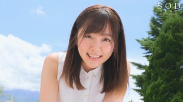 青空ひかり AV DEBUT
