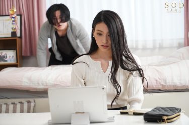 無断キャンセル女子大生○○○ 本庄鈴 才色兼備のミスコングランプリがたったこれだけでクズアルバイトに中出しされ人生終了