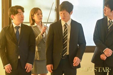 串刺し中出し乱交 引率担当で行った研修合宿で生意気な新入社員たちに恨まれ…常に上下穴封鎖されて膣内射精に身悶える美脚人事部OL 青空ひかり